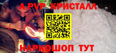 круглые Гатчина