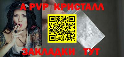 круглые Гатчина