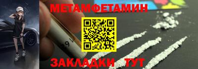 круглые Гатчина