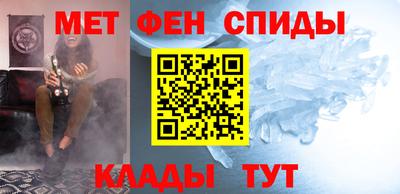 амф Бузулук