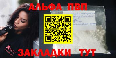 эйфоретик Гусев