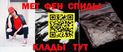 марки lsd Гай