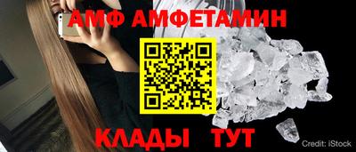 мяу мяу мука Бугуруслан