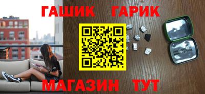 круглые Гатчина