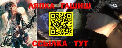 амф Бузулук