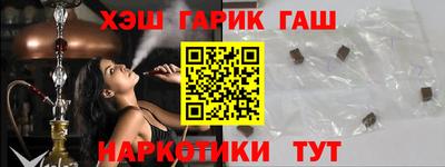 марки lsd Будённовск