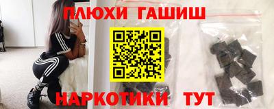 мяу мяу мука Бугуруслан