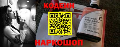 мяу мяу мука Бугуруслан