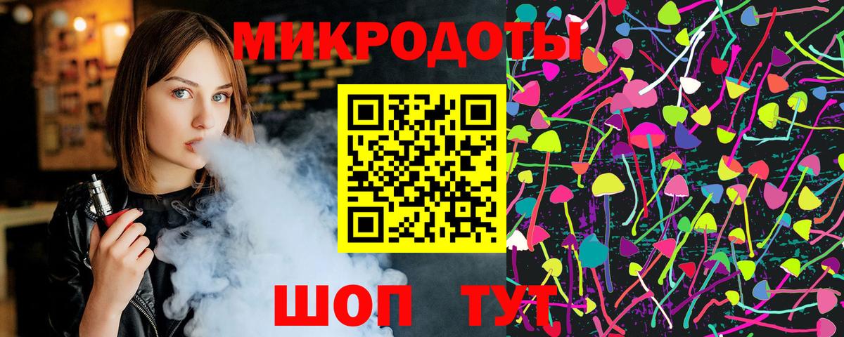 купить закладку  Галлюциногенные грибы Cubensis  Вход с VPN  Гурьевск 